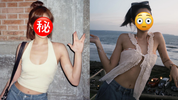 28歲女藝人無預警宣布暫別娛樂圈！事業巔峰突然休息半年：跳脫熟悉的工作環境