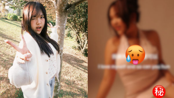 Bob林盛斌18歲大女喱士低胸睡袍出鏡！成人禮自信晒身材曲線深蹲險走光