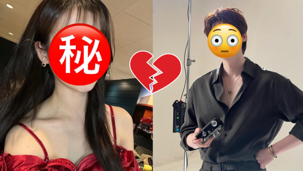 33歲女神突發驚爆與視帝分手！21字拋震撼彈宣佈4年情斷：同事身份相處
