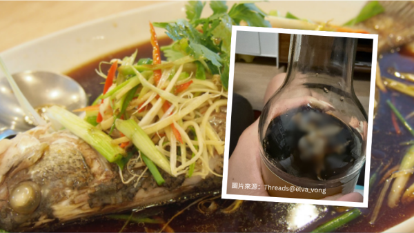 港女新買蒸魚豉油驚見有異物 官方急揭1步做錯即變質 附保存關鍵3步曲