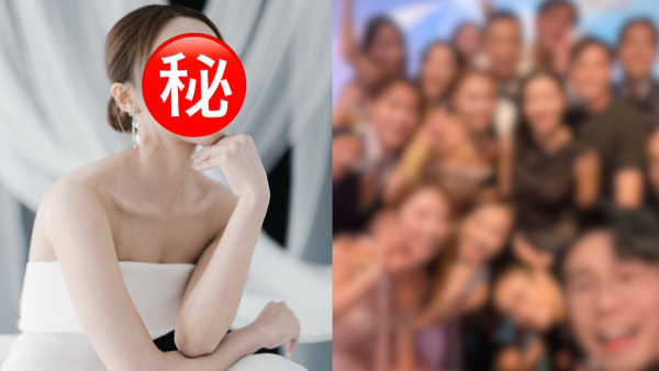 29歲女藝人結婚6對龍鳳鈪閃爆婚禮現場！《#後生仔》激罕REU賀新婚︰睇住個妹結婚