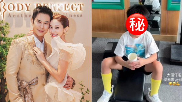 最靚仔星二代已經誕生！陳凱琳大仔暴風成長星味濃！美少年神複製爸爸鄭嘉穎基因