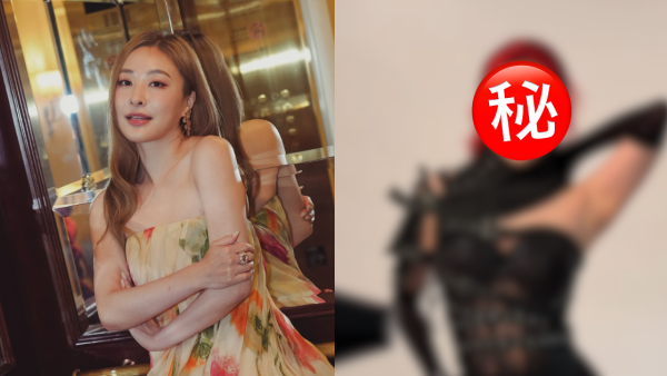 陳瀅烈焰紅髮新髮色眼前一亮認唔出！性感黑絲咬手套野性大爆發極挑逗