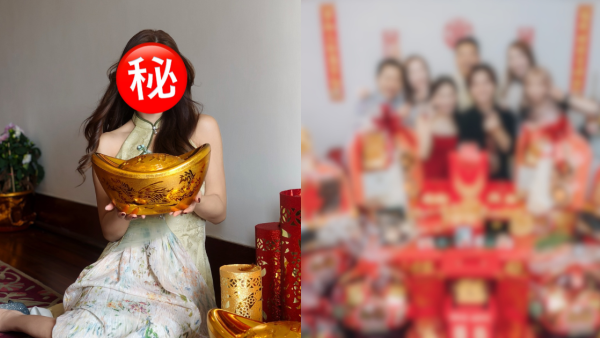 36歲女藝人閃婚曝過大禮奢華無比！嫁妝鋪滿地晒巨型龍鳳鈪：一切都好感動