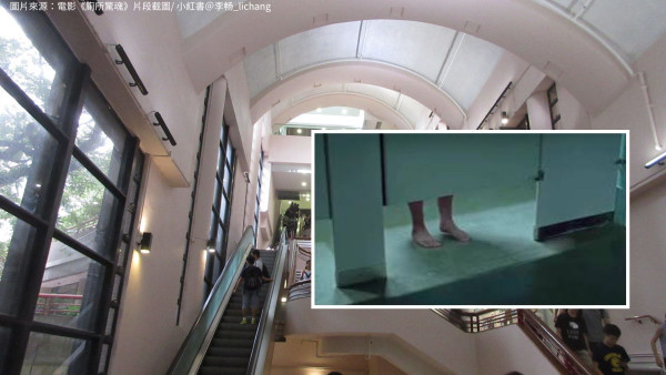 港大鬼故｜神秘大樓女廁傳哭聲：全場只有我聽到！網民拆解只上不落詭異布局 