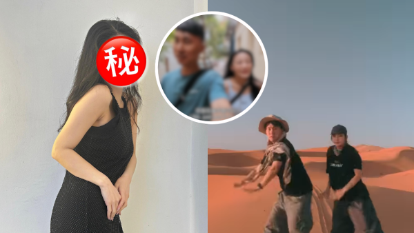 32岁女艺人公开新恋情蜜游摩洛哥！高调认爱男友来头不小