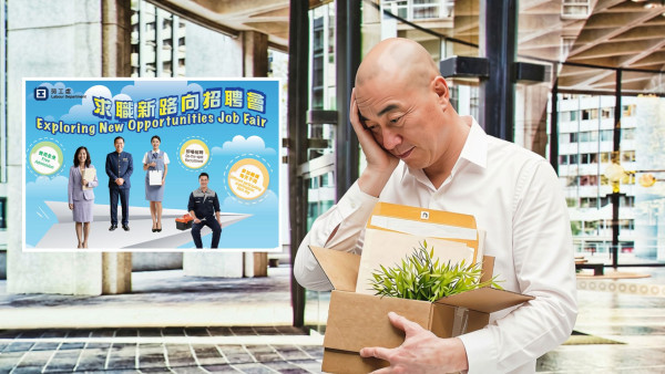 裁員潮！51歲IT男失業得10萬積蓄 捱2.5萬月租養全家 網民教3招自保