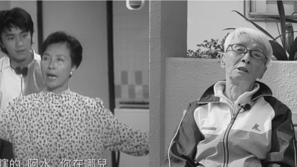 資深綠葉演員梁愛因病離世享年87歲 晚年豁達抗胰臟癌 身後事已由家屬辦妥