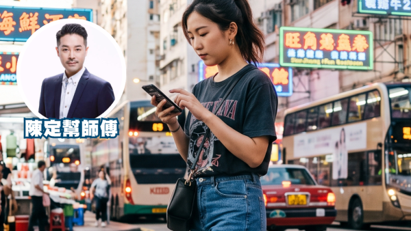 7.21转运开运吉日！陈定邦教做一事兼食一物！升职加薪无难度 全年百事皆宜