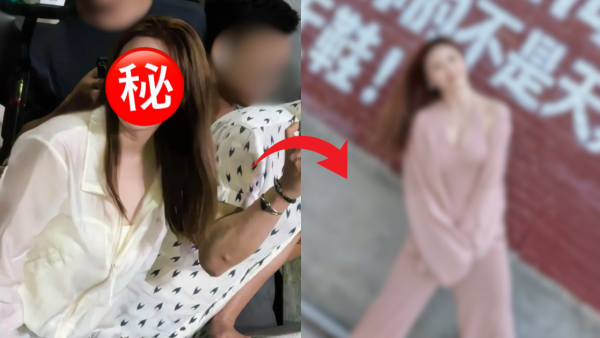 TVB失宠花旦罕晒低胸瘦回最巅峰！甩掉肥肿孕味打破单身怀孕传闻