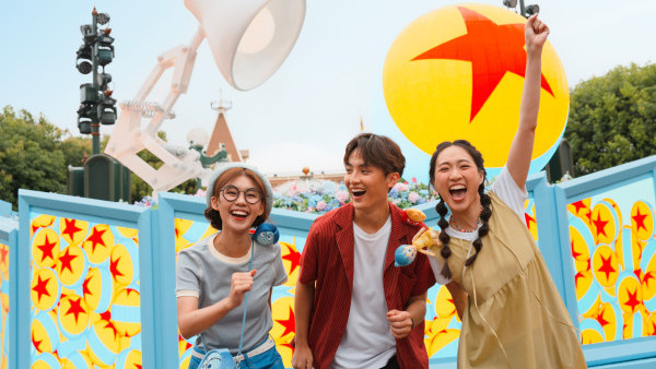 香港迪士尼全新$480夏日門票！下午4時後入園 暢玩遊樂設施/睇巡遊/Pixar好友星空匯演