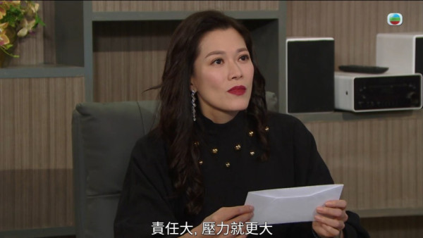港漂女踢爆港資公司「皇帝式管理」！列出老闆5大罪狀惹熱議！網友嚇窒：係咪有病