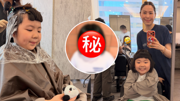 李璨琛大女Lucy考第一獎勵漂頭髮染粉毛！育兒手法再惹兩極爭議︰不負責任