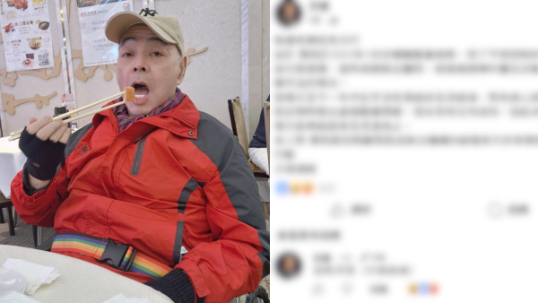 73岁张伟文惊爆被护老院非人对待疏忽照顾  患认知障碍被迫卧床一年半冇冲凉