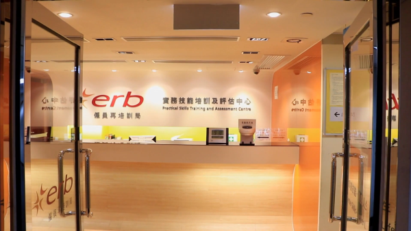 失業港男嫌再培訓課程讀兩個月唔著數！憂無收入兼倒貼：車錢飯錢都蝕埋！網民建議符合2條件先讀