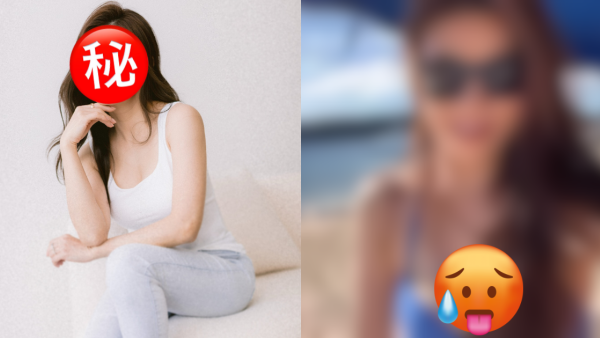 46岁TVB隐形级美魔女人妻泳衣大解放！比基尼晒“神级事业线”震撼眼球