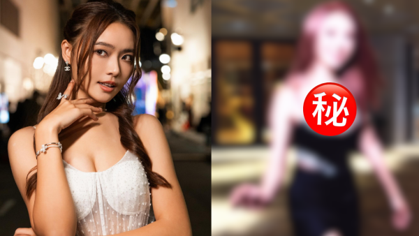 戴祖儀挑戰紅棕髮色美貌靚出新高度！胸壓街頭晒前凸後翹二度發育逼爆螢幕