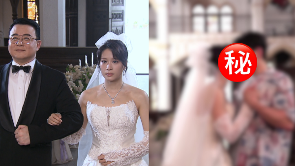 愛回家｜安Bon相隔9年再獻「世紀之吻」！周嘉洛9年前被林凱恩奪螢幕初吻