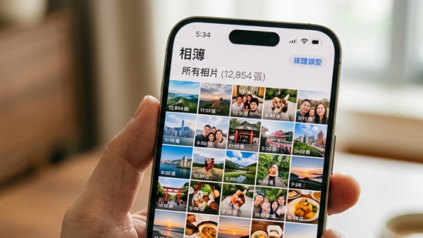 iPhone相簿幾萬張相點搵？教你1招隱藏功能 關鍵字一搜即現！附4步教學  