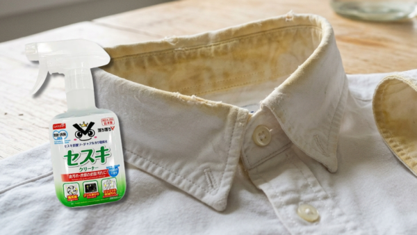 DAISO $12神奇清潔劑獲網民力推！一支由廚房到衣物都用得 一噴極速除汗臭/去血漬/溶油污