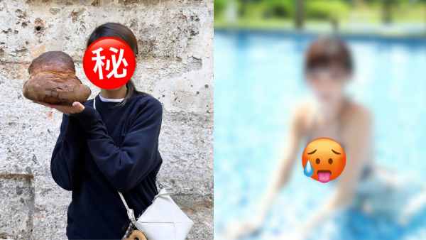 37歲新婚人妻罕晒性感比堅尼照出水芙蓉！老公揸機解放深溝好身材獲讚極致童顏