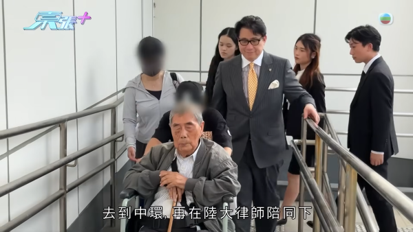 荃湾送饭姐骗楼案曝惊人进展！90岁伯伯亲揭疑遭偷契冒签内幕 陆大状陪同报警4小时立案