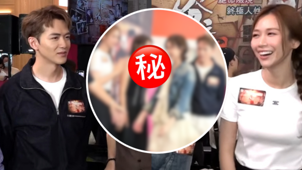 何沛珈阮浩棕分手半年後極罕同台！台上尷尬閃避惹網民熱議：做到出晒面