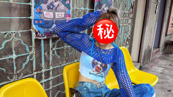 30歲女藝人分手兩年被爆新戀情！拍拖斷正暗撻《造星》25歲鮮肉譜姐弟戀