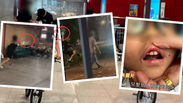 荃湾海滨童党横行无忌！飙“子弹仔”连环袭击长者兼撞飞女童送院 警拘4男童
