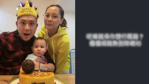 雯雯IG发火怒斥张致恒本性难移 18字撕破好爸爸形象：这就是你想走的路？