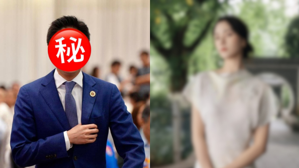 百亿富三代霍启山新恋情疑似曝光拍拖断正！28岁女星身份曝光被传已低调结婚