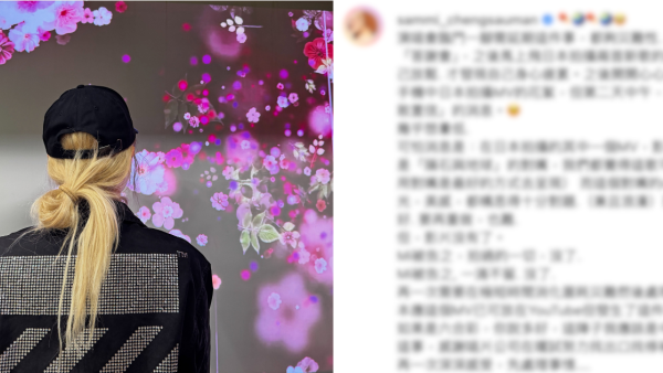 鄭秀文IG再宣布噩耗消息坦認無奈 自曝幾乎暈倒：「需要在極短時間消化災難」