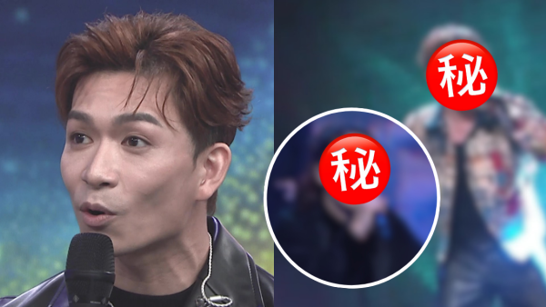 中年好聲音4｜驚爆決賽7強名單疑似流出！呢三位冇得留低 大熱周志康傳遭淘汰