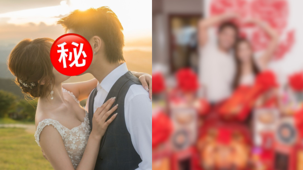 27歲男藝人曝結婚喜訊奢華過大禮！寵妻豪曬龍鳳鈪勞力士：成功落訂