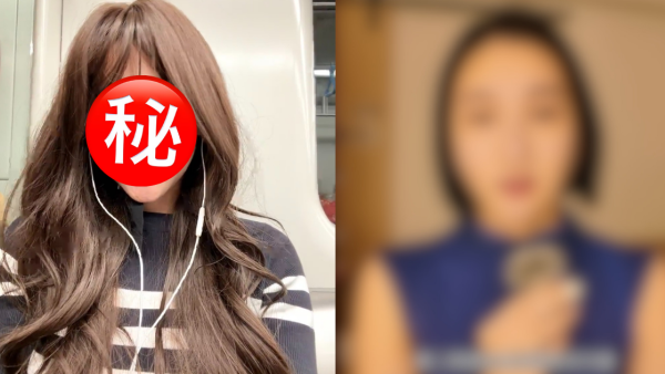 28岁TVB女艺人转行OL跻身上流！亲揭香港富豪潜规则“呢样嘢”系大忌