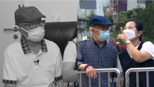 何伯肝癌病逝臨終錄音曝光！氣弱怒轟何太「衰婆想我死」 心理報告揭晚年孤立抑鬱