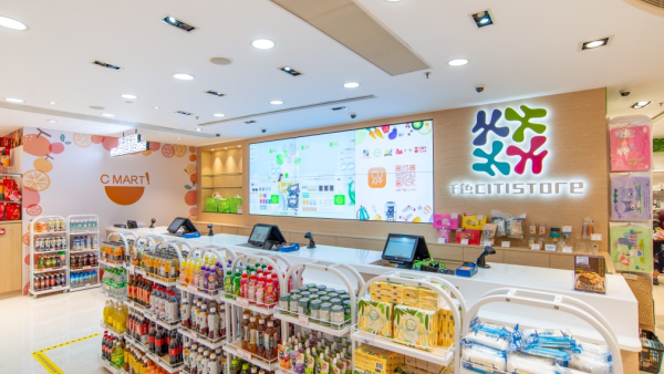將軍澳千色Citistore確認搬遷！26年老店撤出7萬呎巨舖 預告「新篇章 新體驗」