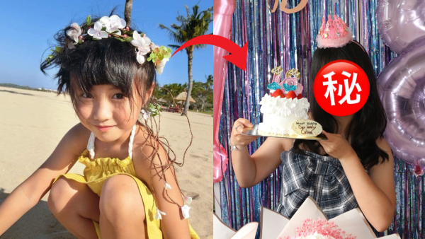 童星“美心妹妹”杨铠凝18岁生日成人礼！最新近照曝光，女大十八变，花样滑冰冠军文武双全
