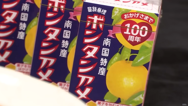 睇戲搭長途車尿急？日本爆紅$13.5「忍尿神器」香港有售 醫生拆解止尿原理 