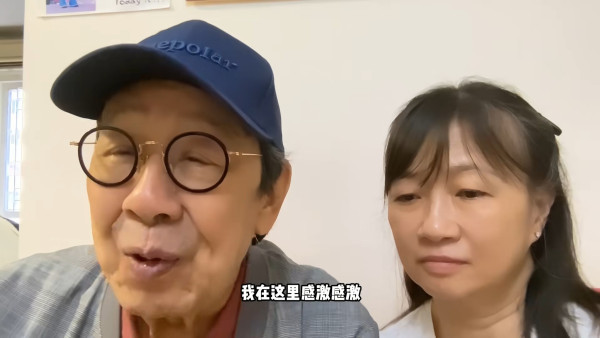 94歲胡楓急性膽管炎入ICU昏迷4天插喉 膽石引發休克呼吸困難一度危殆