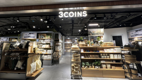 3COINS进军香港一周年低至3折！$3加购人气商品/新会员送微波炉蒸煮盒/会员回馈优惠