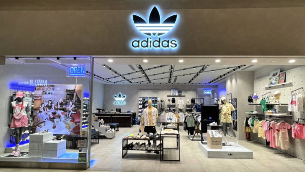 adidas限時優惠低至5折！經典波鞋$259起入手！世界盃周邊清貨 $79起買主場球衣短褲