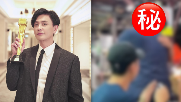 黃宗澤巧遇胡杏兒老公即時反應表情全曝光！前度現任破天荒「世紀擁抱」零尷尬