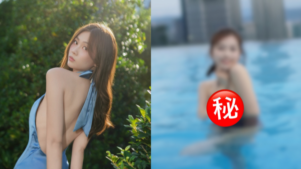 郭柏妍激罕晒泳衣照惹轰动狂吸两万like！突破清纯形象泳池大解放极诱人