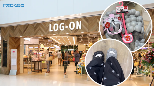 LOG-ON $119大猩猩石春拖鞋突爆红！网友笑：脚趾味波堤？门店免费试穿