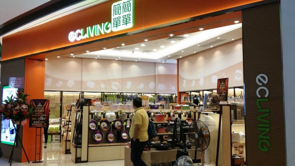 厨具优惠｜普乐氏/意美厨/Buffalo厨具低至3折！$89起买煎锅/炒锅/个人锅 同场小家电激减至$99起