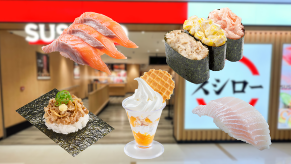 寿司郎$17生三文鱼三贯回归！8月期间限定创业祭 $10白盘优惠/$12大切长鳍大吞拿鱼腩