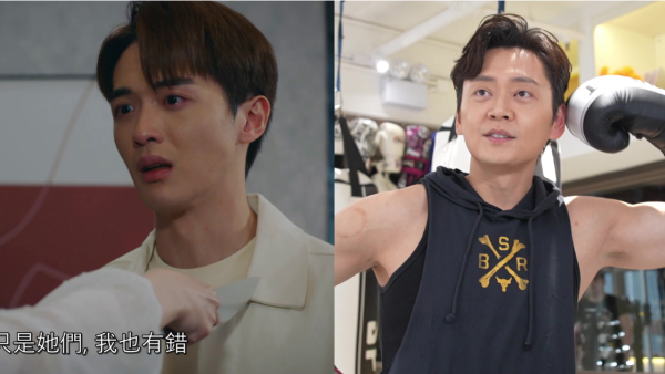 無綫公布翡翠台上周收視：《東張西望》22點踞榜首 《非份之罪》結局收視達20.9點