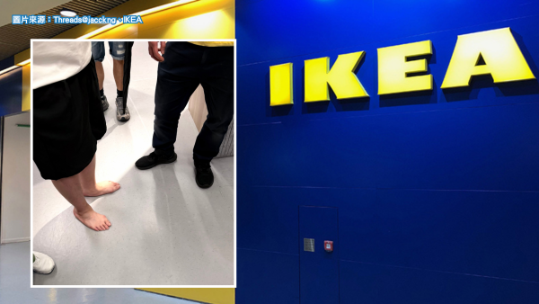 IKEA霸床熟睡瞓醒對鞋無咗？導演吳煒倫直擊赤腳慘況！網民大讚好人一生平安