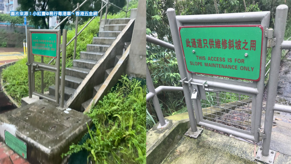 香港山边铁闸边门大开？内地客困惑意义何在！网友神回复：这种叫法理性防御
